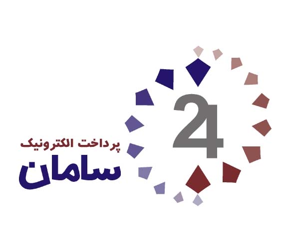 شرکت سامان کیش