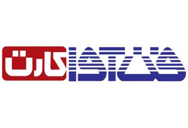 فن آوا کارت